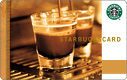 Discount Starbucks Gift Cards